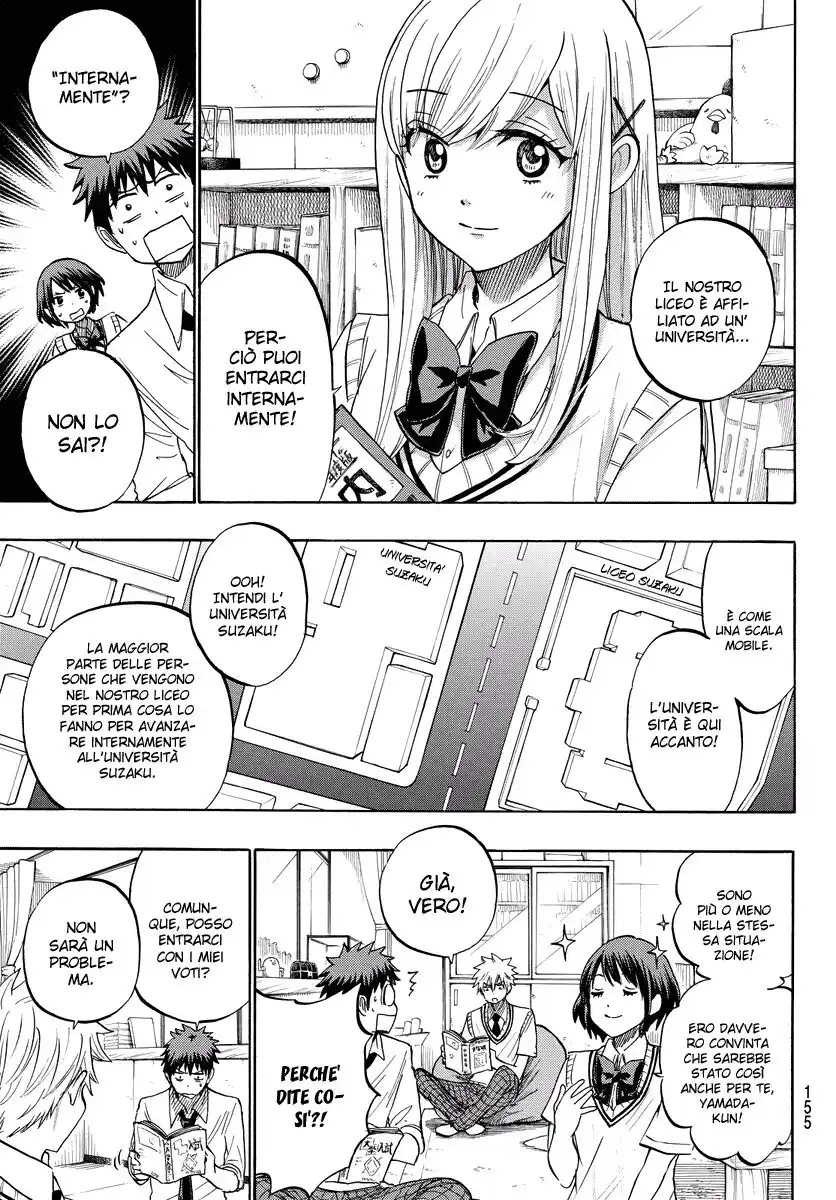 Yamada-kun to 7-nin no Majo Capitolo 226 page 8