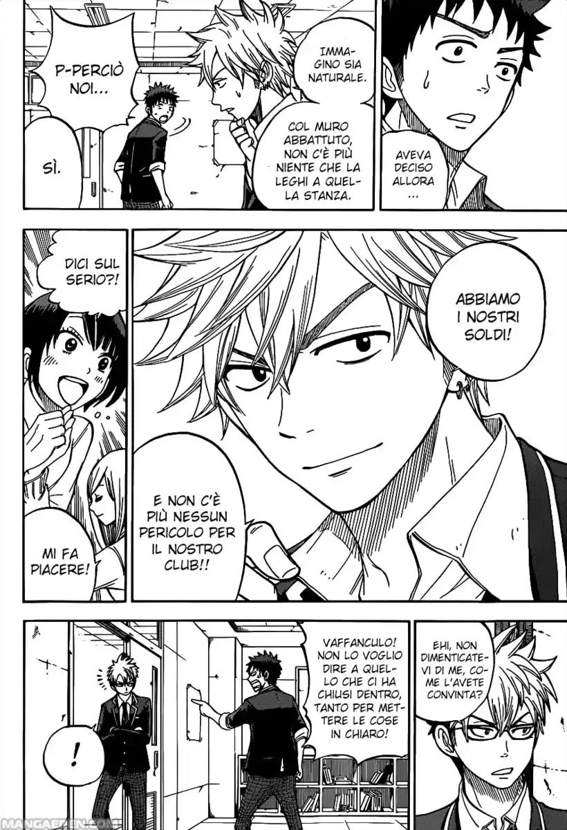 Yamada-kun to 7-nin no Majo Capitolo 14 page 15