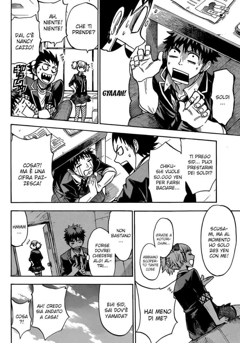 Yamada-kun to 7-nin no Majo Capitolo 109 page 11