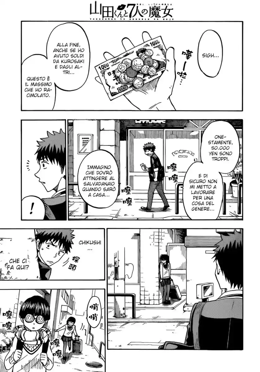 Yamada-kun to 7-nin no Majo Capitolo 109 page 12