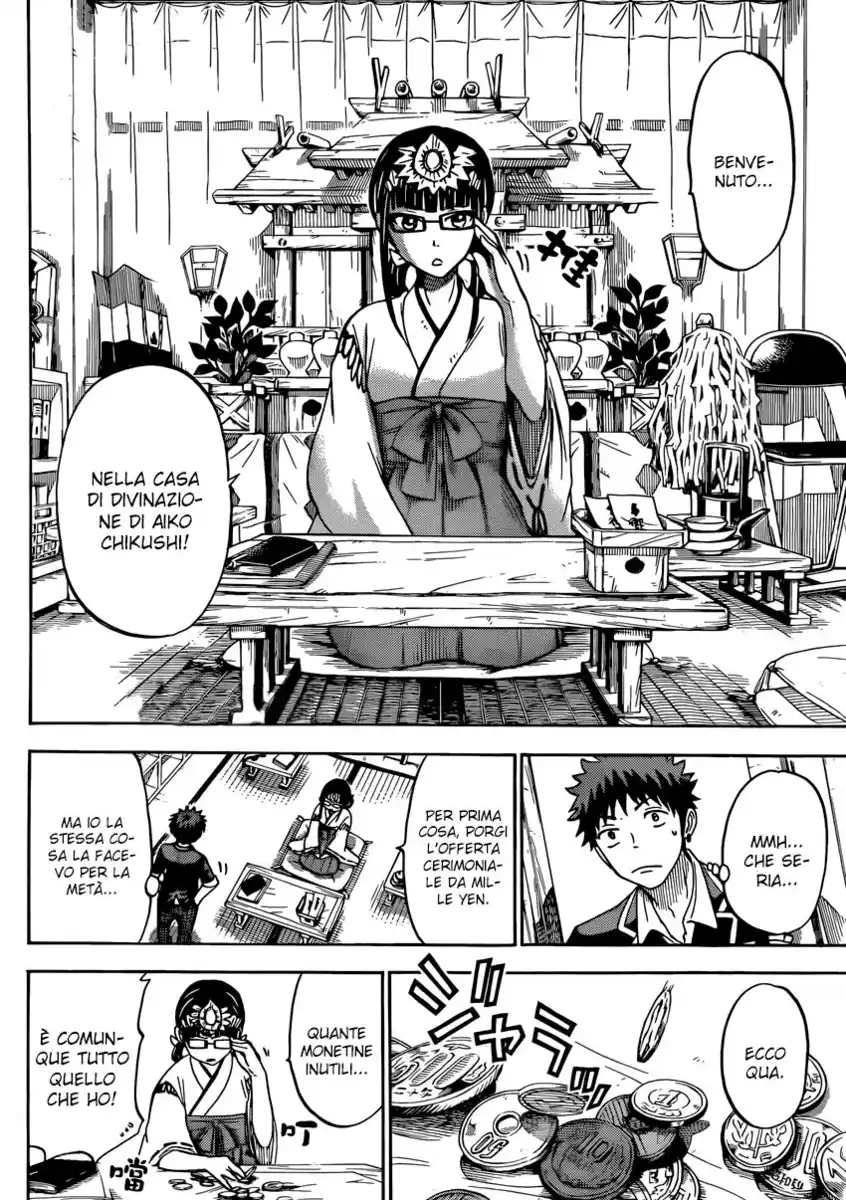 Yamada-kun to 7-nin no Majo Capitolo 109 page 5