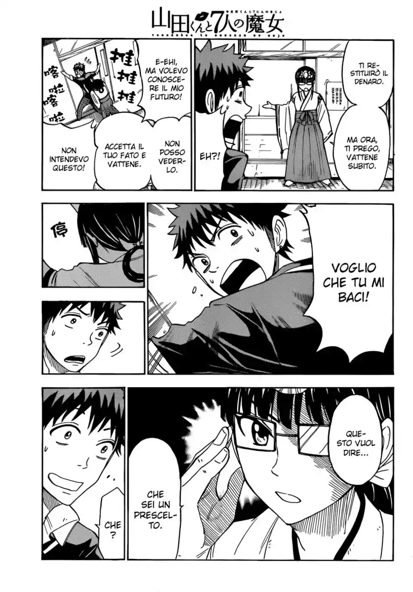 Yamada-kun to 7-nin no Majo Capitolo 109 page 8