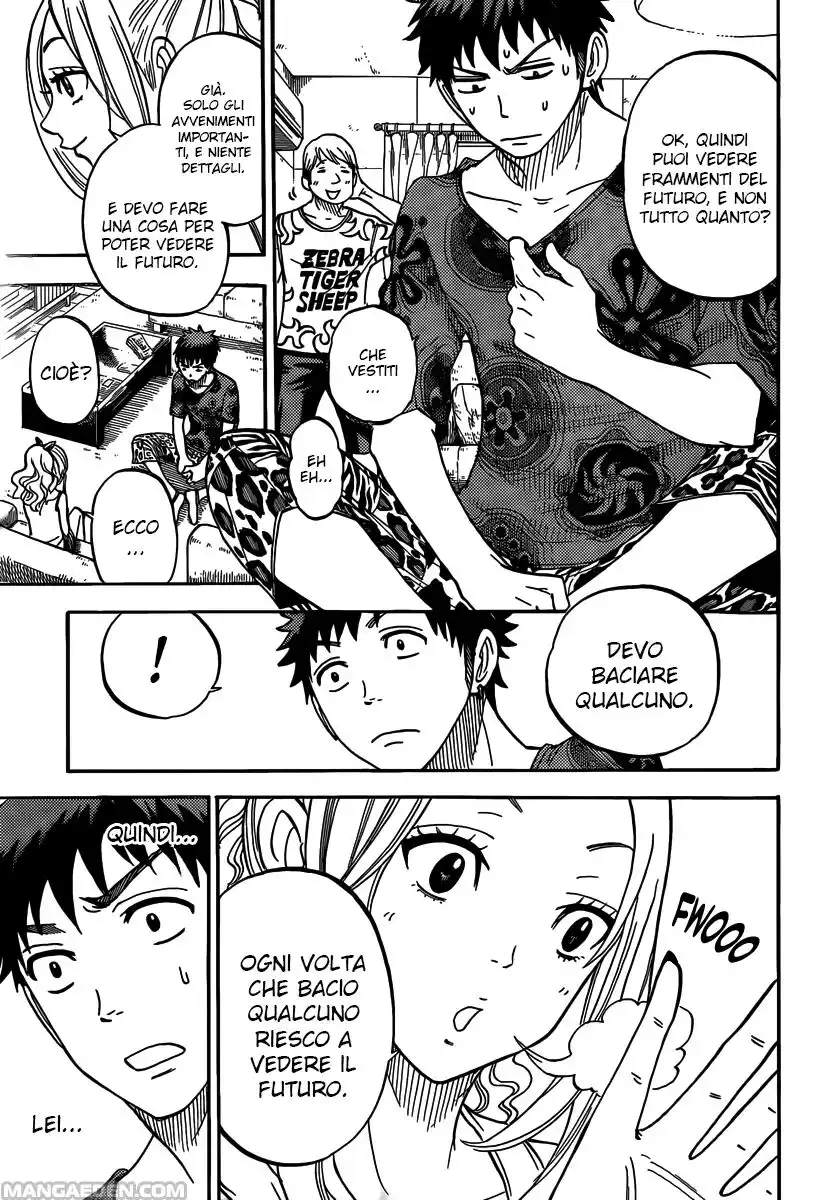 Yamada-kun to 7-nin no Majo Capitolo 34 page 6