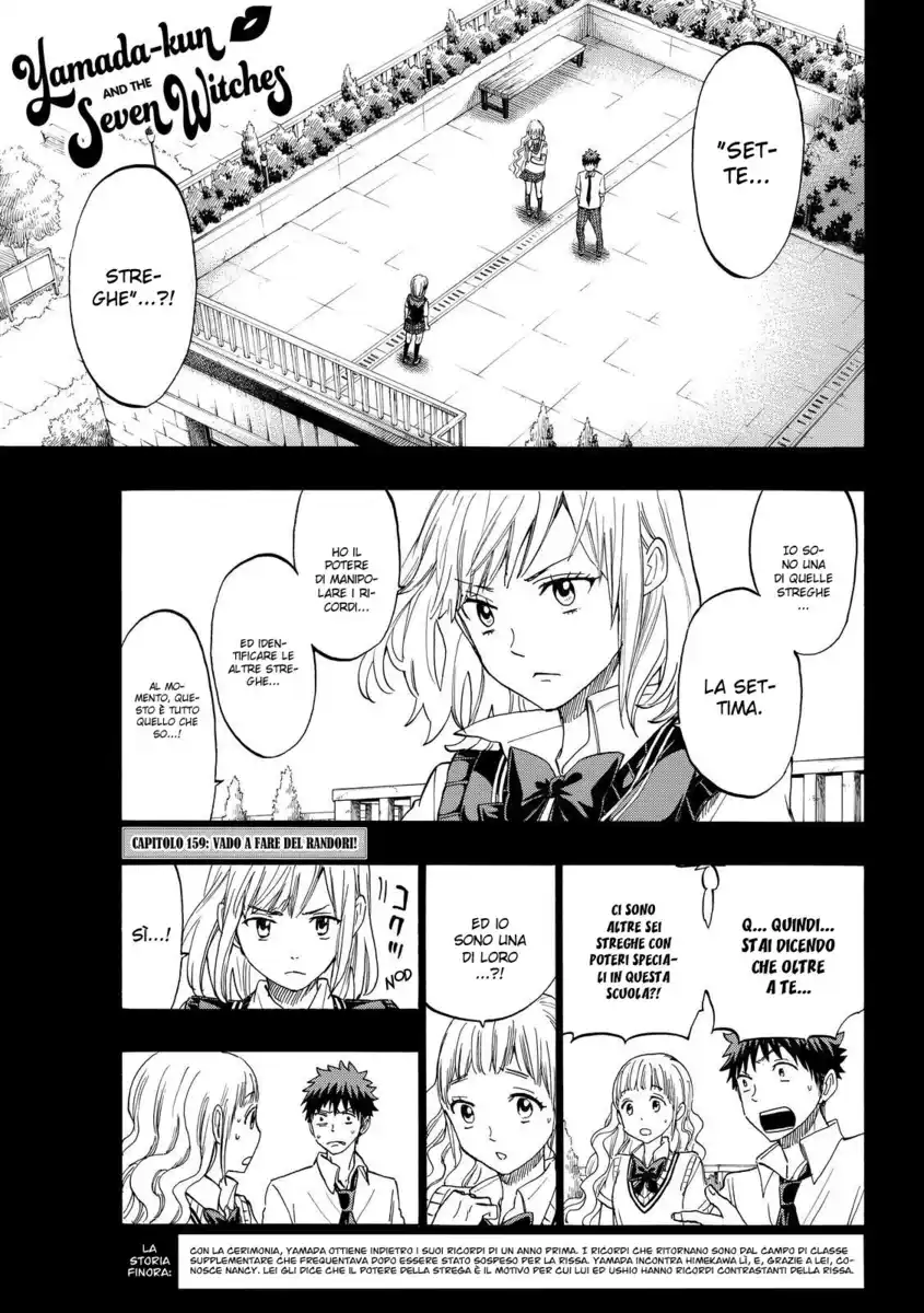 Yamada-kun to 7-nin no Majo Capitolo 159 page 3