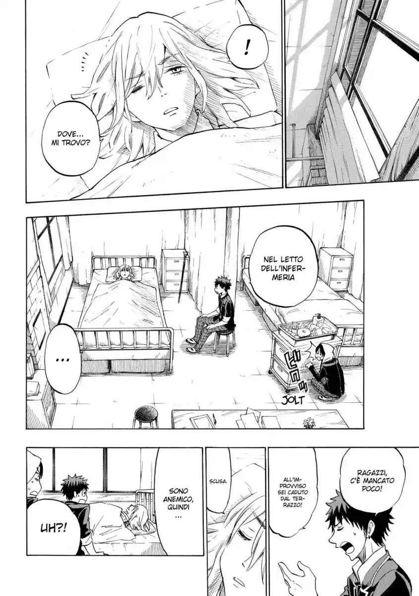 Yamada-kun to 7-nin no Majo Capitolo 125 page 11