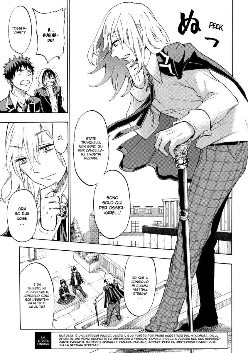 Yamada-kun to 7-nin no Majo Capitolo 125 page 4