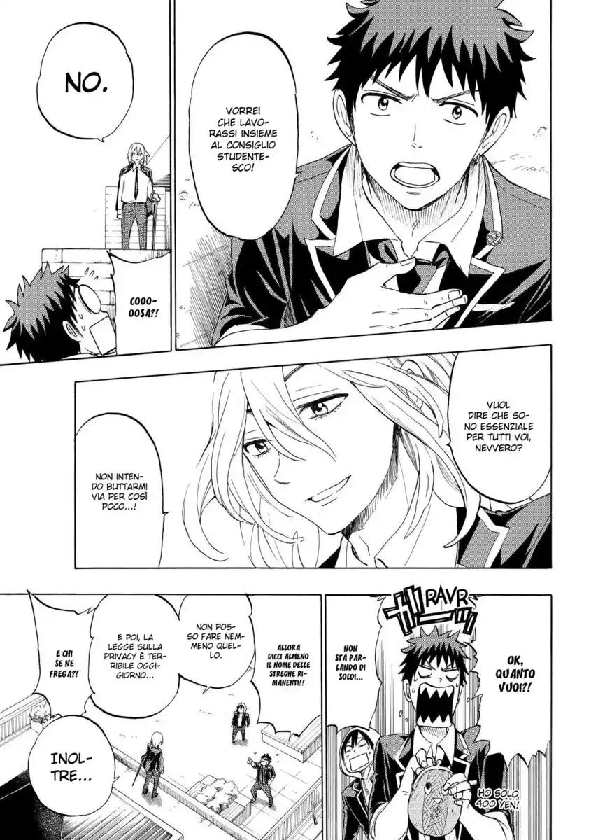 Yamada-kun to 7-nin no Majo Capitolo 125 page 6