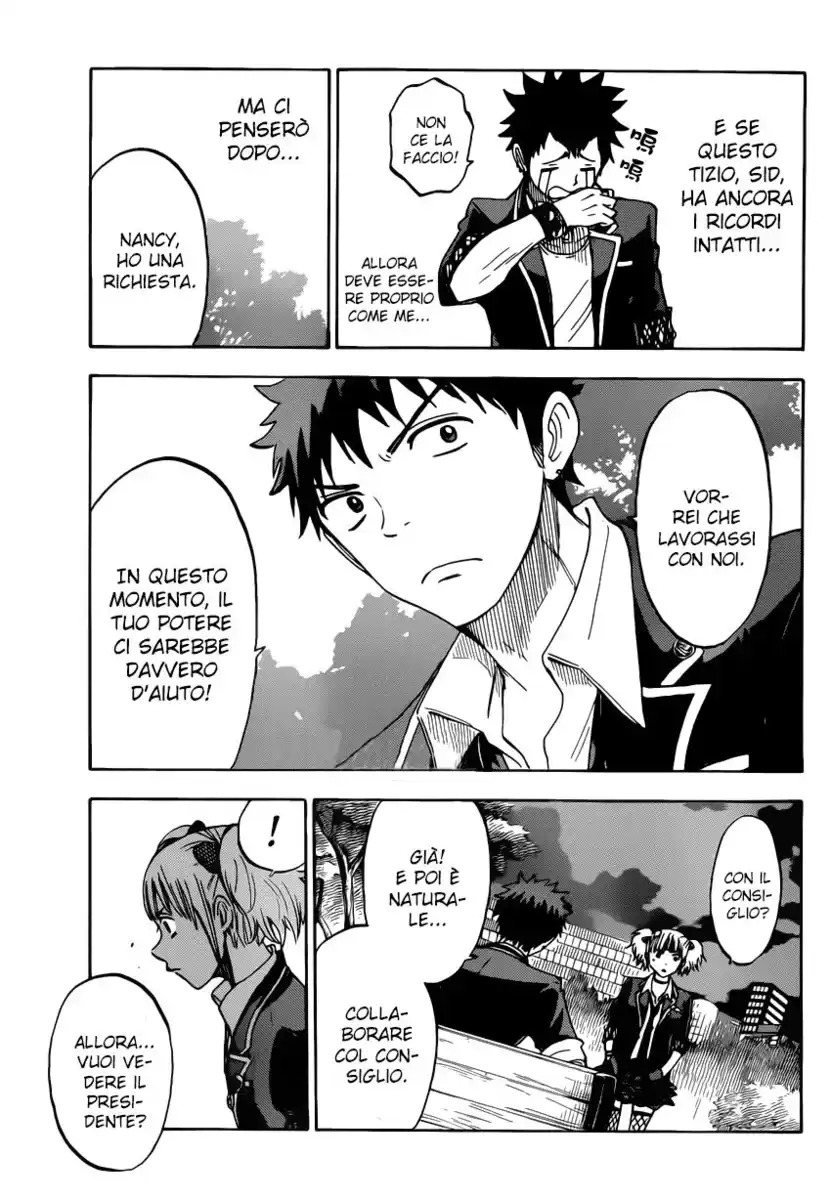 Yamada-kun to 7-nin no Majo Capitolo 103 page 10