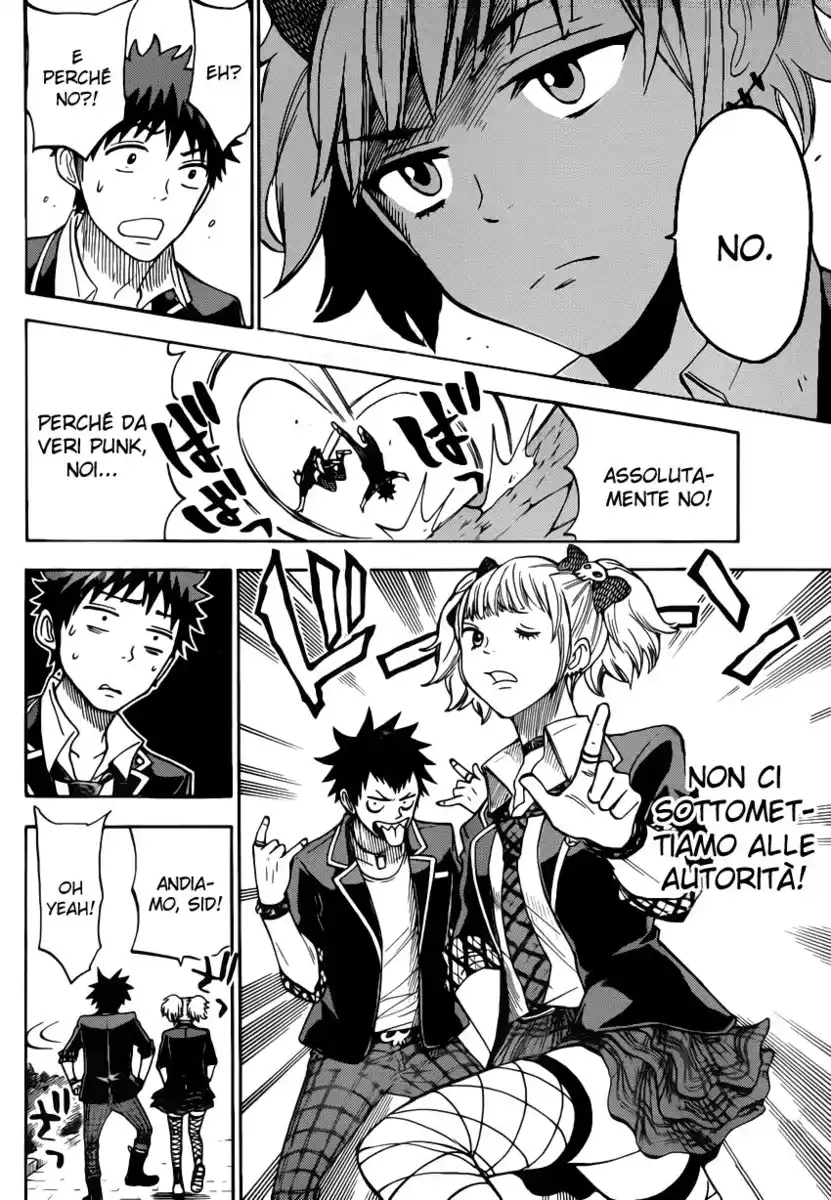 Yamada-kun to 7-nin no Majo Capitolo 103 page 11