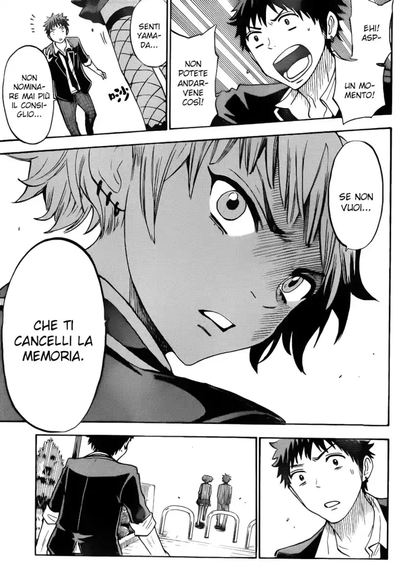 Yamada-kun to 7-nin no Majo Capitolo 103 page 12