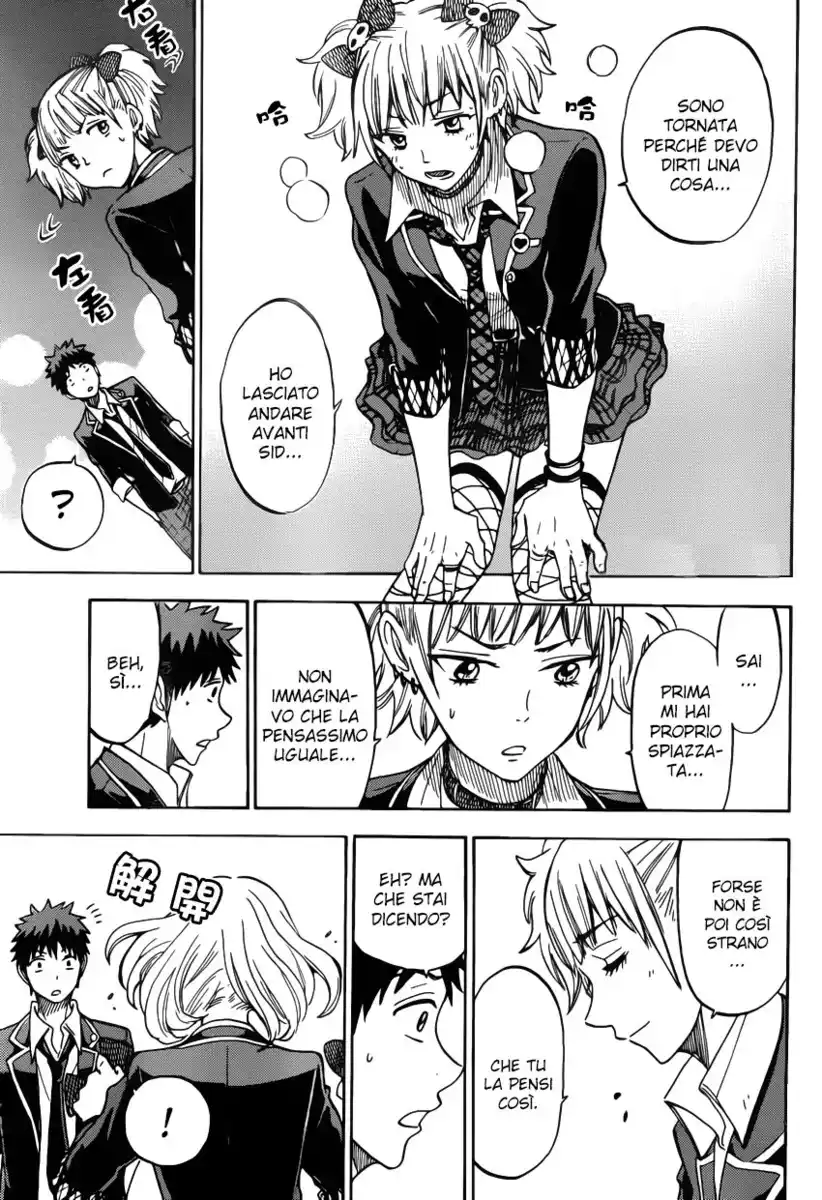 Yamada-kun to 7-nin no Majo Capitolo 103 page 14