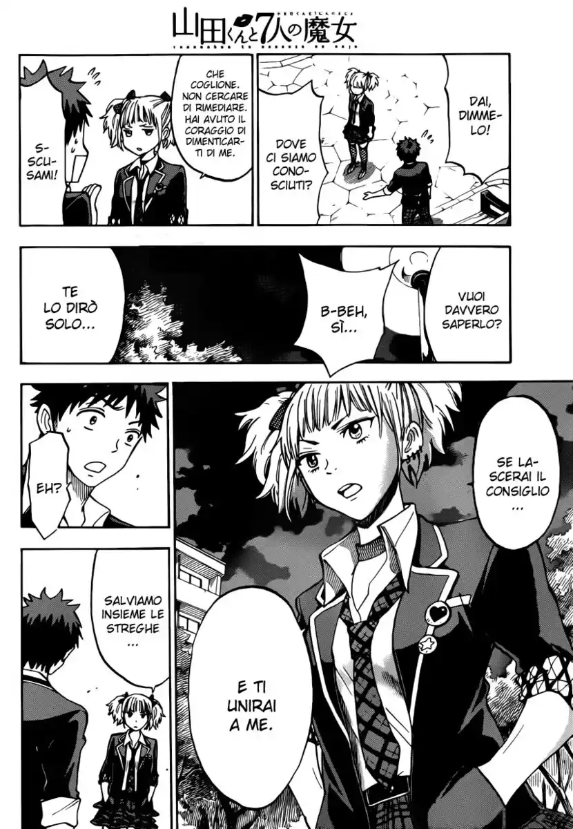 Yamada-kun to 7-nin no Majo Capitolo 103 page 17