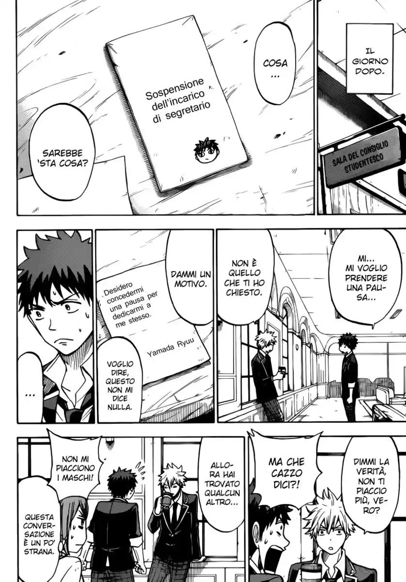 Yamada-kun to 7-nin no Majo Capitolo 103 page 19