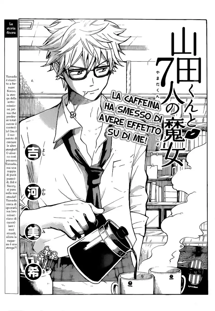 Yamada-kun to 7-nin no Majo Capitolo 103 page 2