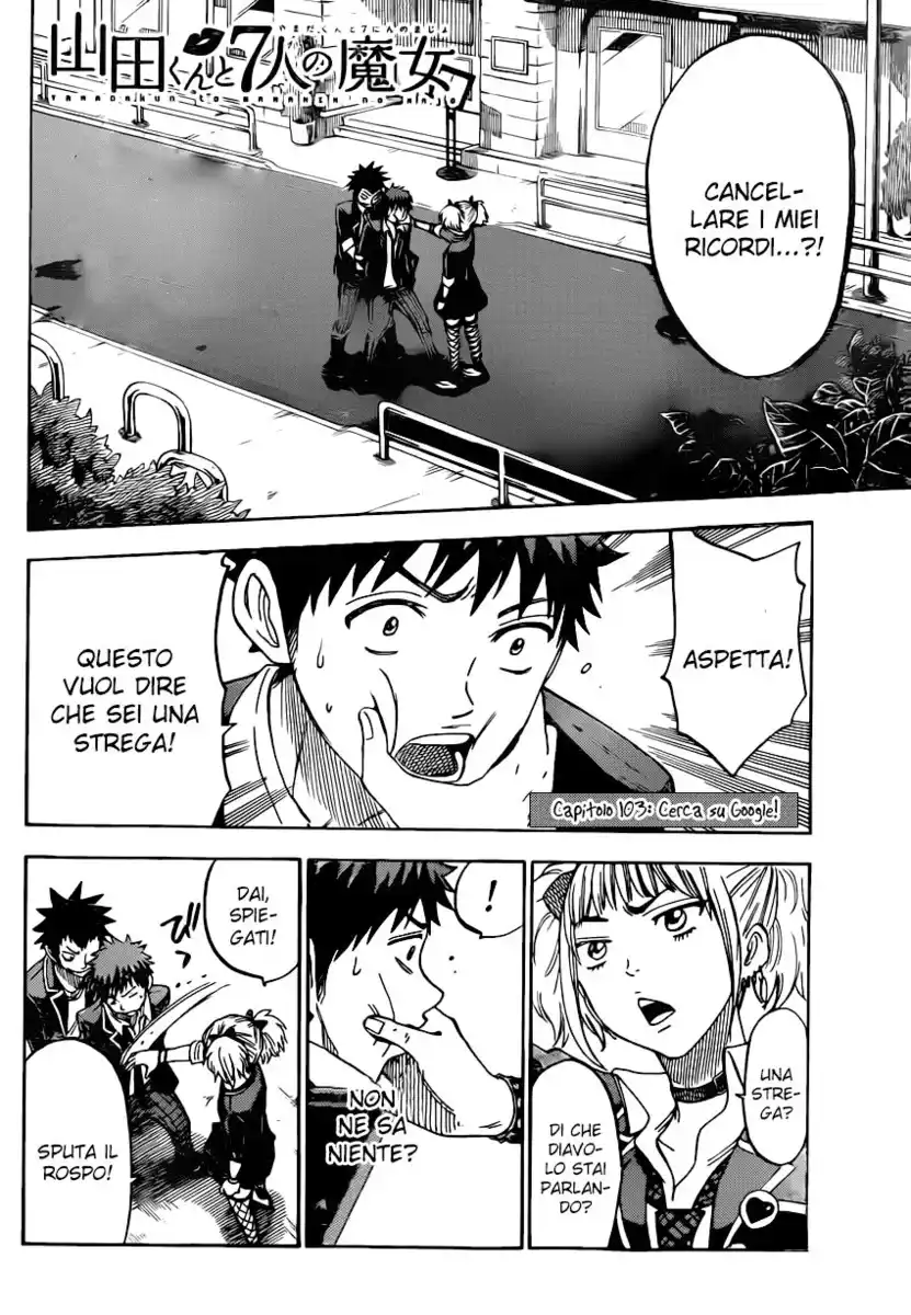 Yamada-kun to 7-nin no Majo Capitolo 103 page 3