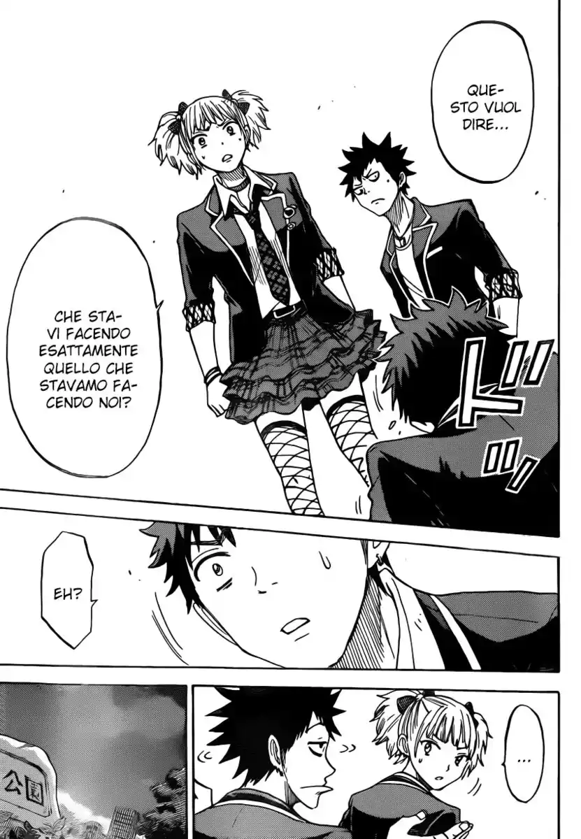 Yamada-kun to 7-nin no Majo Capitolo 103 page 6