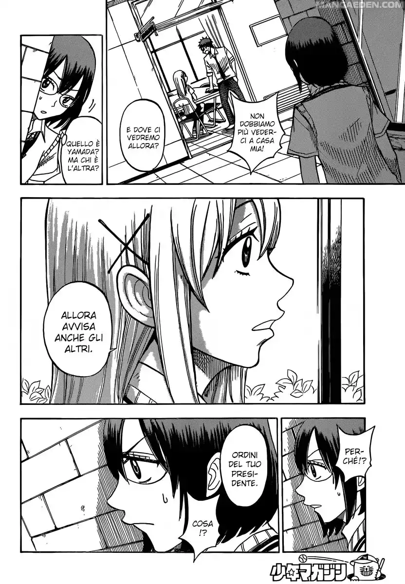 Yamada-kun to 7-nin no Majo Capitolo 46 page 5