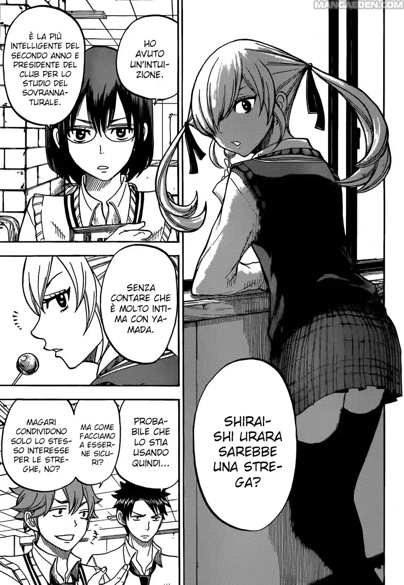 Yamada-kun to 7-nin no Majo Capitolo 46 page 6