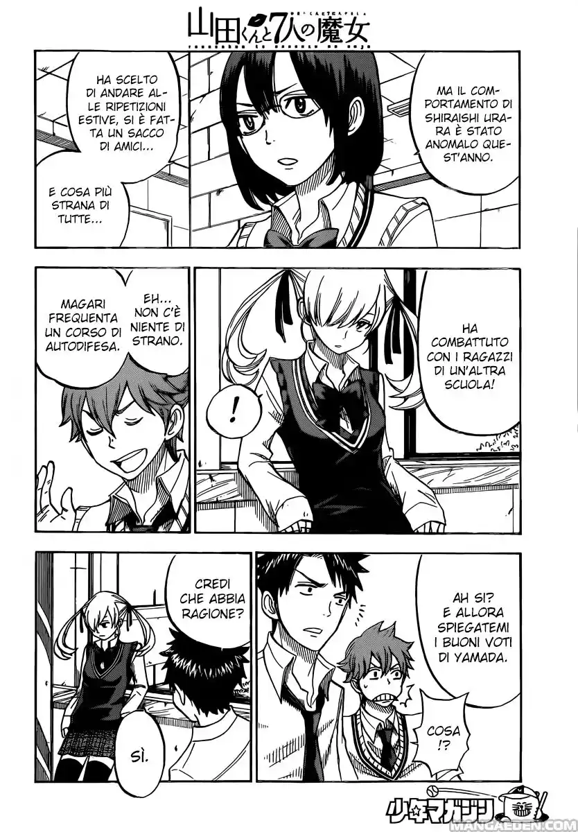 Yamada-kun to 7-nin no Majo Capitolo 46 page 7