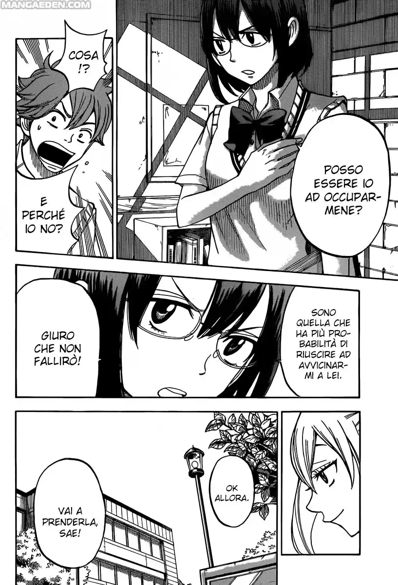 Yamada-kun to 7-nin no Majo Capitolo 46 page 9