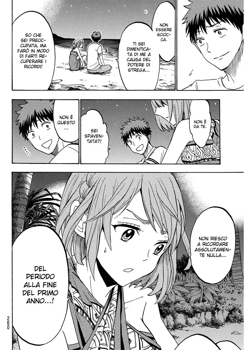 Yamada-kun to 7-nin no Majo Capitolo 204 page 10