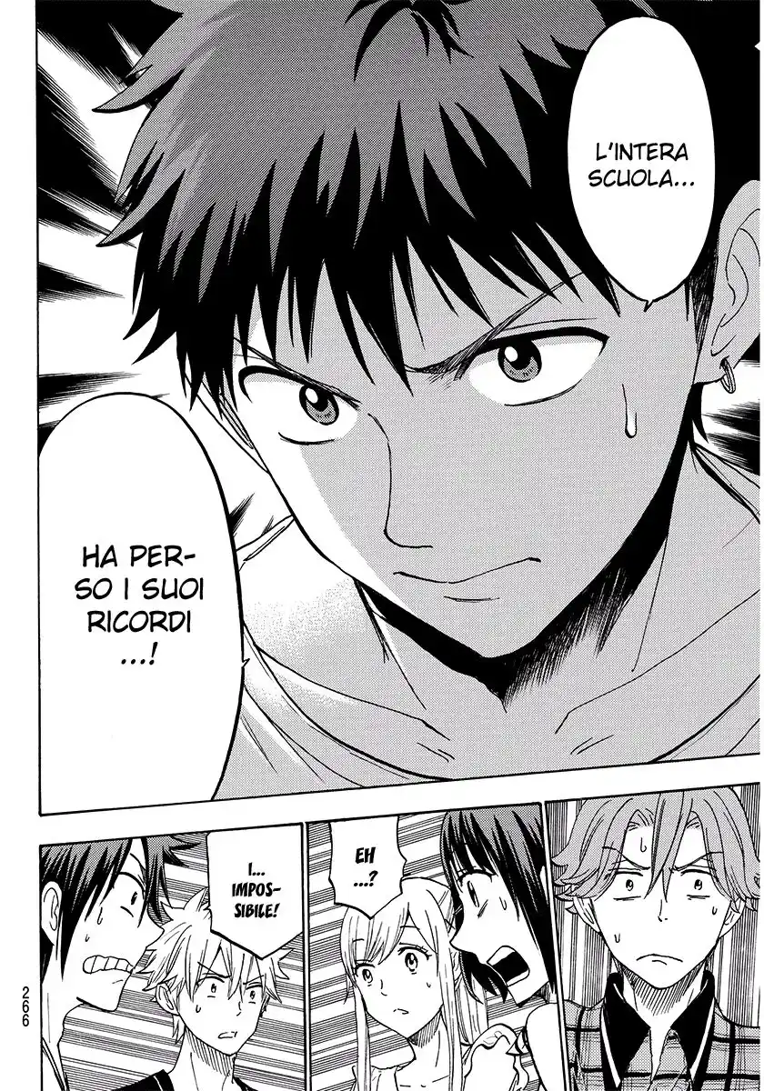 Yamada-kun to 7-nin no Majo Capitolo 204 page 16