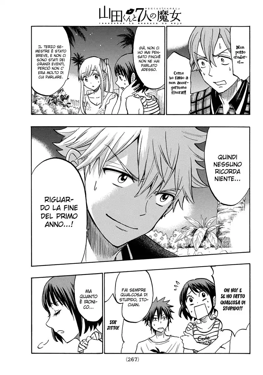 Yamada-kun to 7-nin no Majo Capitolo 204 page 17