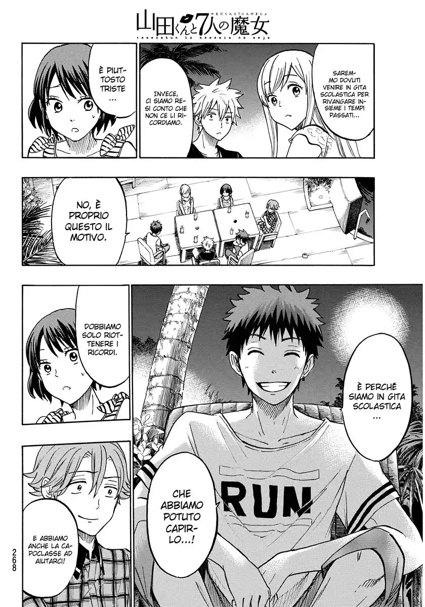 Yamada-kun to 7-nin no Majo Capitolo 204 page 18