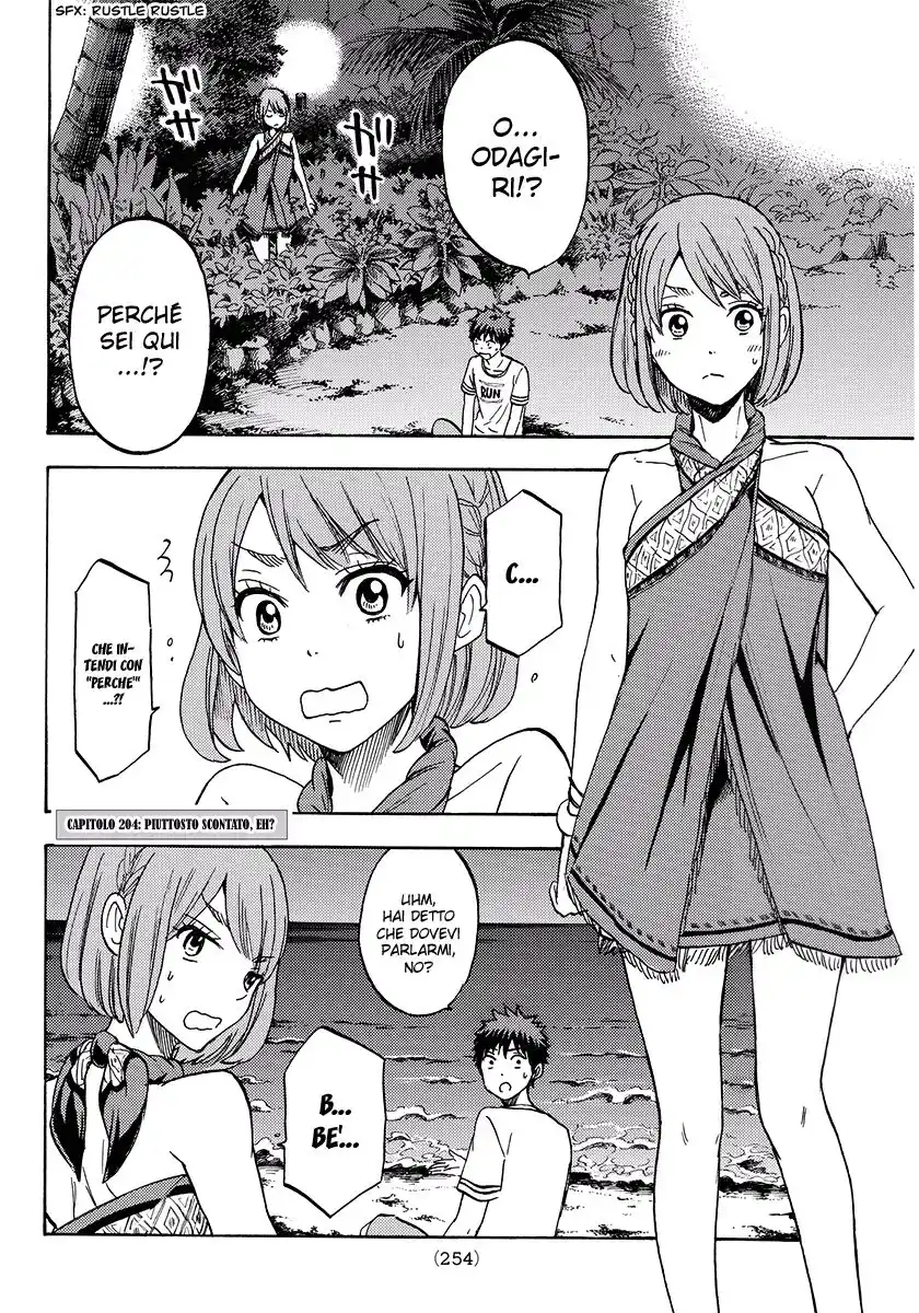 Yamada-kun to 7-nin no Majo Capitolo 204 page 4