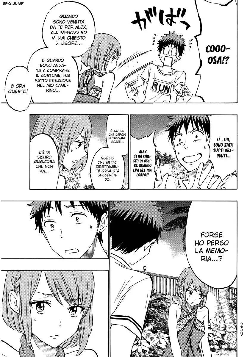 Yamada-kun to 7-nin no Majo Capitolo 204 page 9