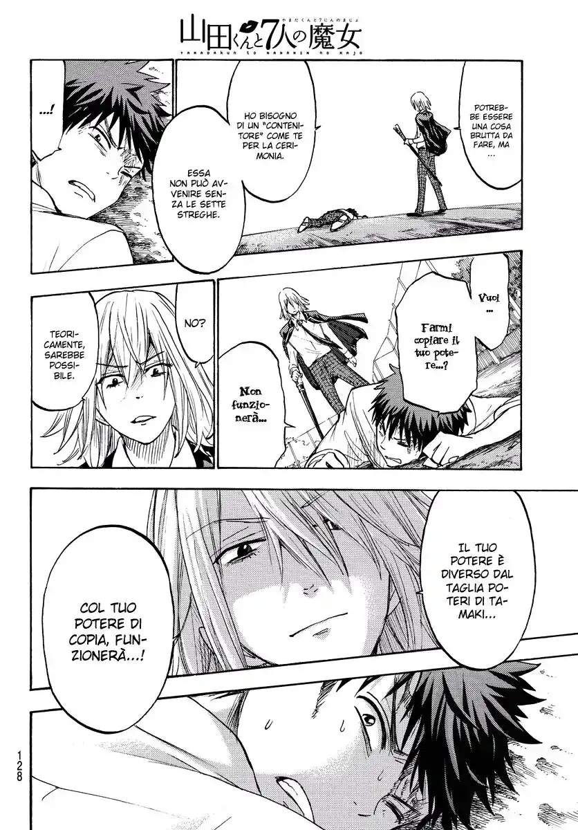 Yamada-kun to 7-nin no Majo Capitolo 221 page 11