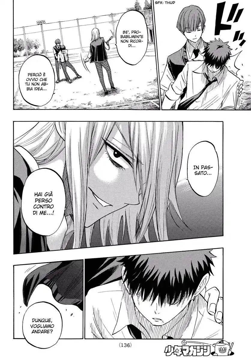 Yamada-kun to 7-nin no Majo Capitolo 221 page 19