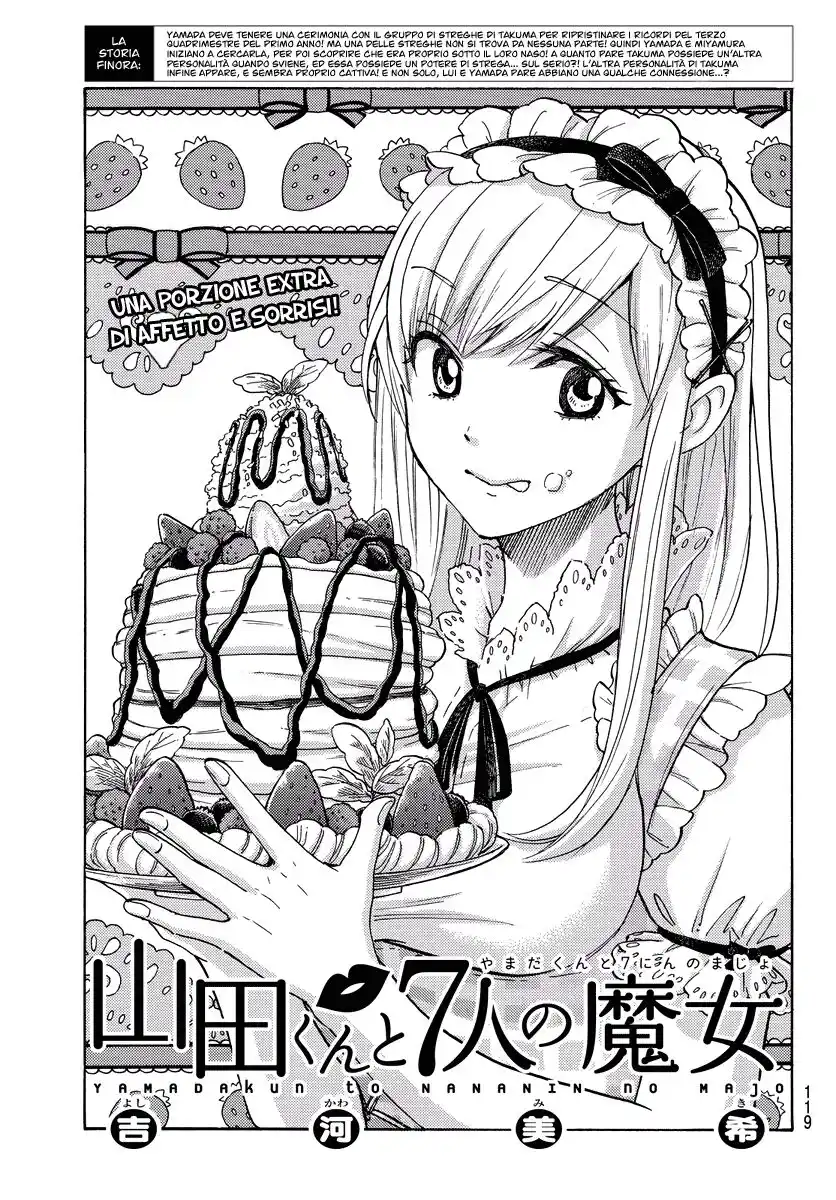 Yamada-kun to 7-nin no Majo Capitolo 221 page 2