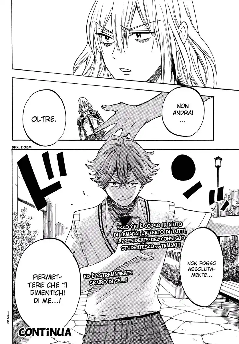 Yamada-kun to 7-nin no Majo Capitolo 221 page 21