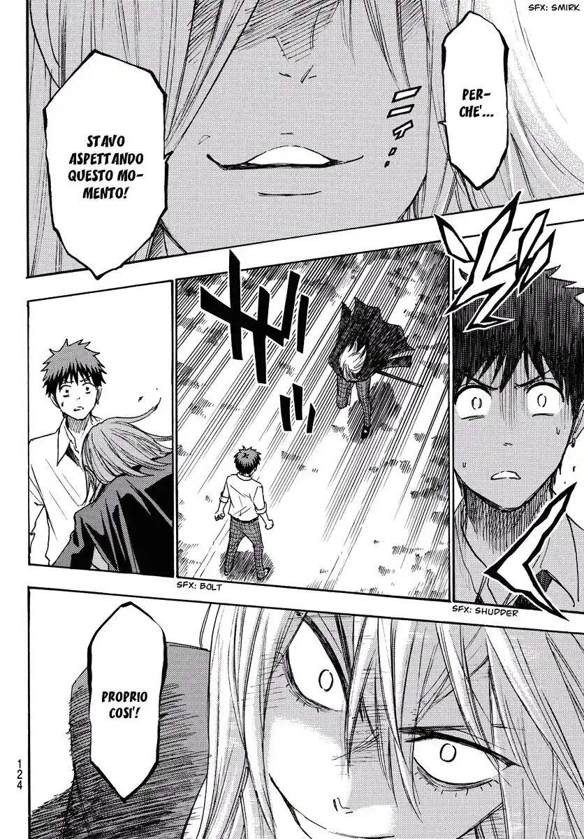 Yamada-kun to 7-nin no Majo Capitolo 221 page 7