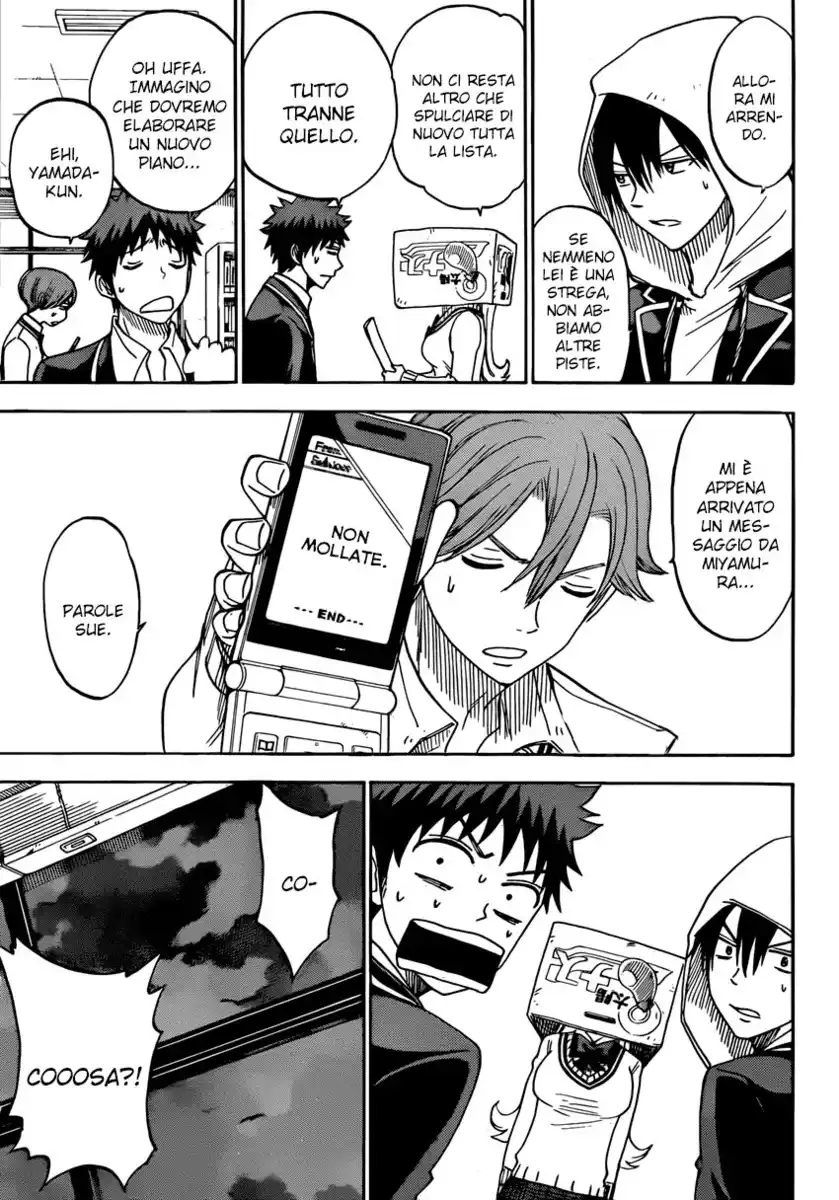 Yamada-kun to 7-nin no Majo Capitolo 99 page 13