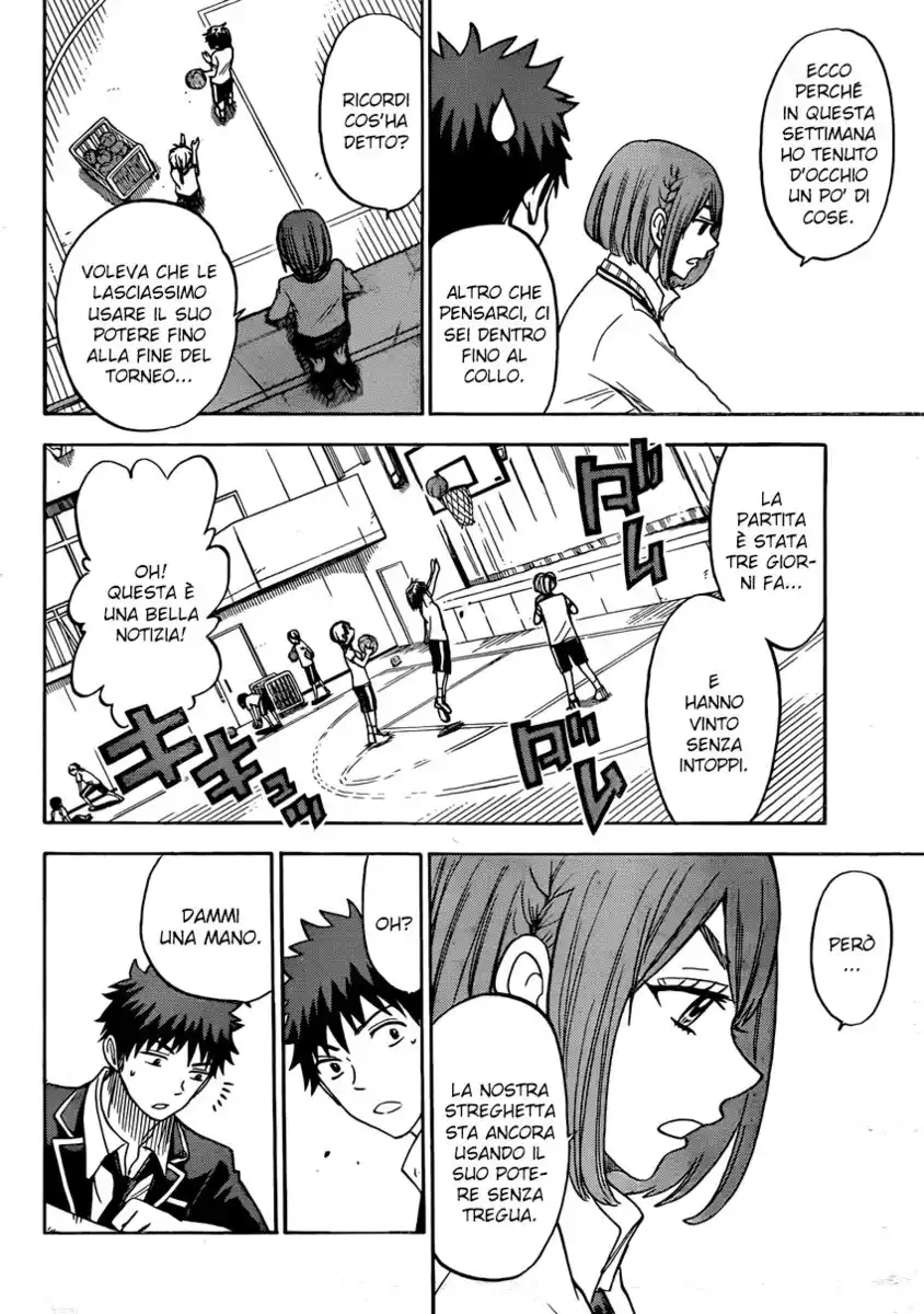 Yamada-kun to 7-nin no Majo Capitolo 99 page 17