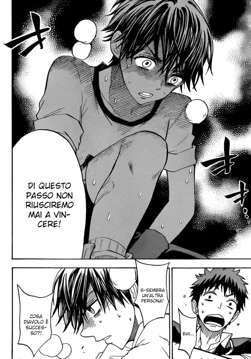 Yamada-kun to 7-nin no Majo Capitolo 99 page 19