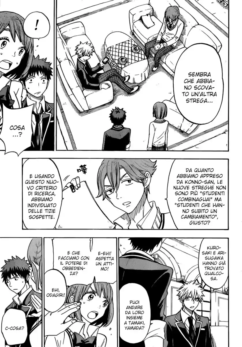 Yamada-kun to 7-nin no Majo Capitolo 99 page 6