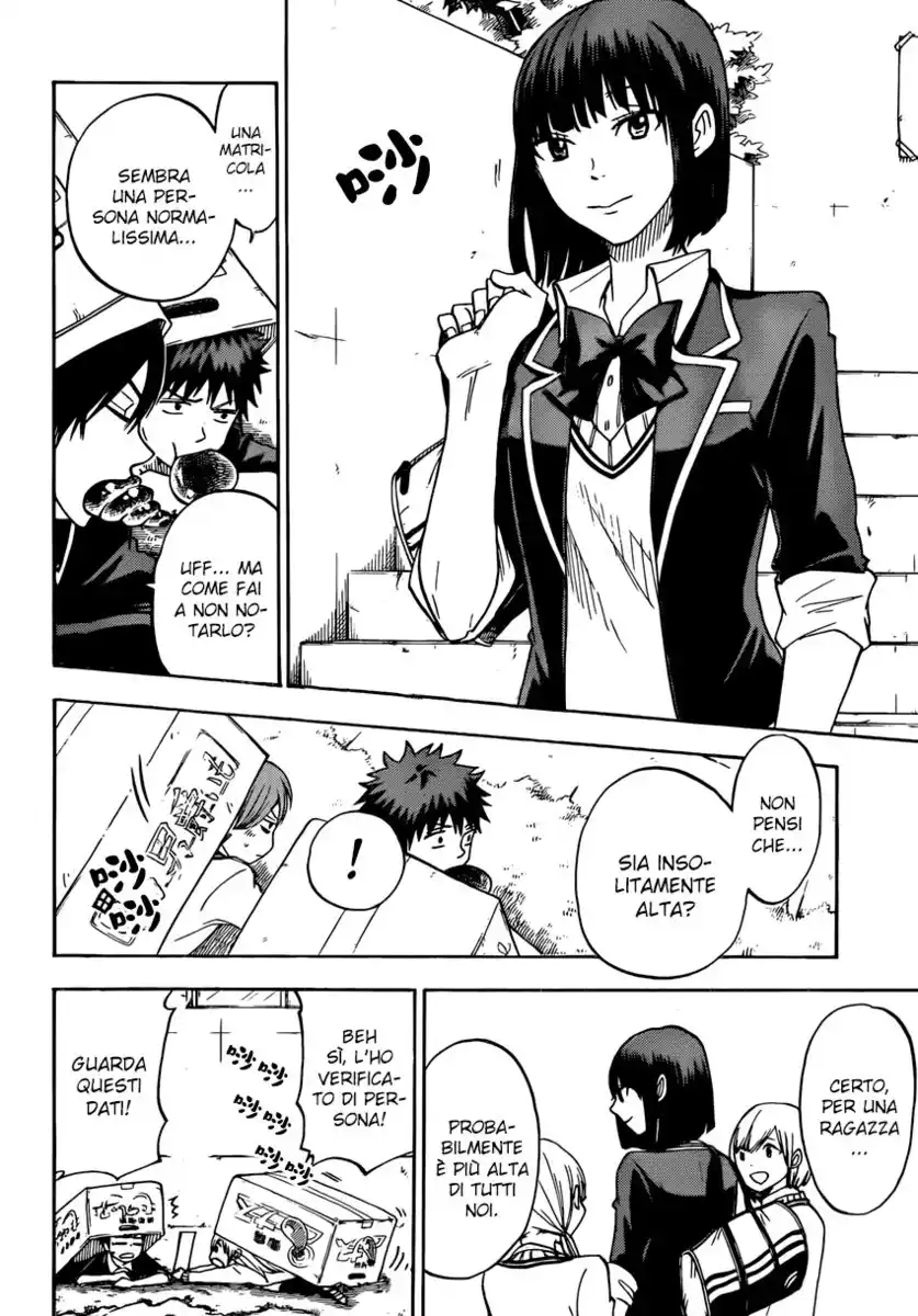 Yamada-kun to 7-nin no Majo Capitolo 99 page 9