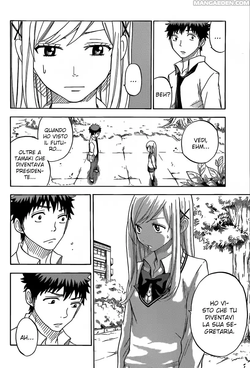 Yamada-kun to 7-nin no Majo Capitolo 62 page 17