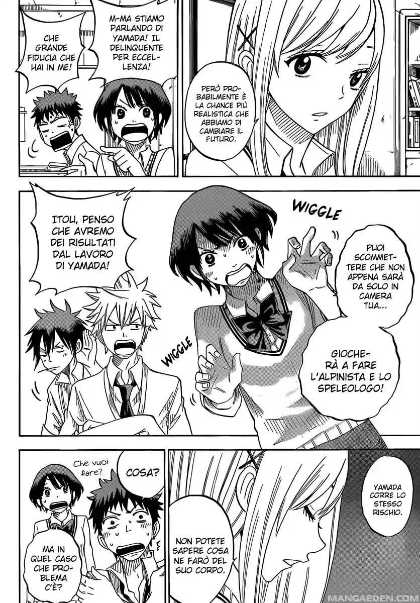 Yamada-kun to 7-nin no Majo Capitolo 62 page 5