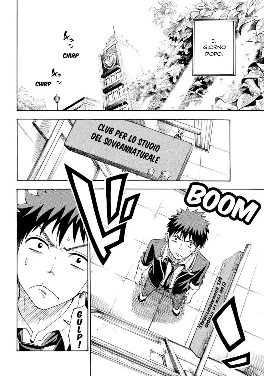 Yamada-kun to 7-nin no Majo Capitolo 88 page 13