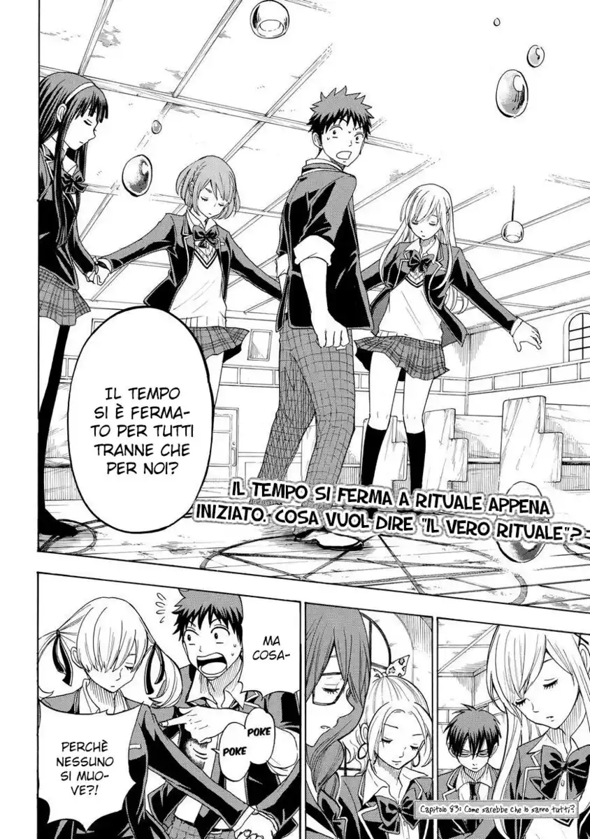 Yamada-kun to 7-nin no Majo Capitolo 88 page 3