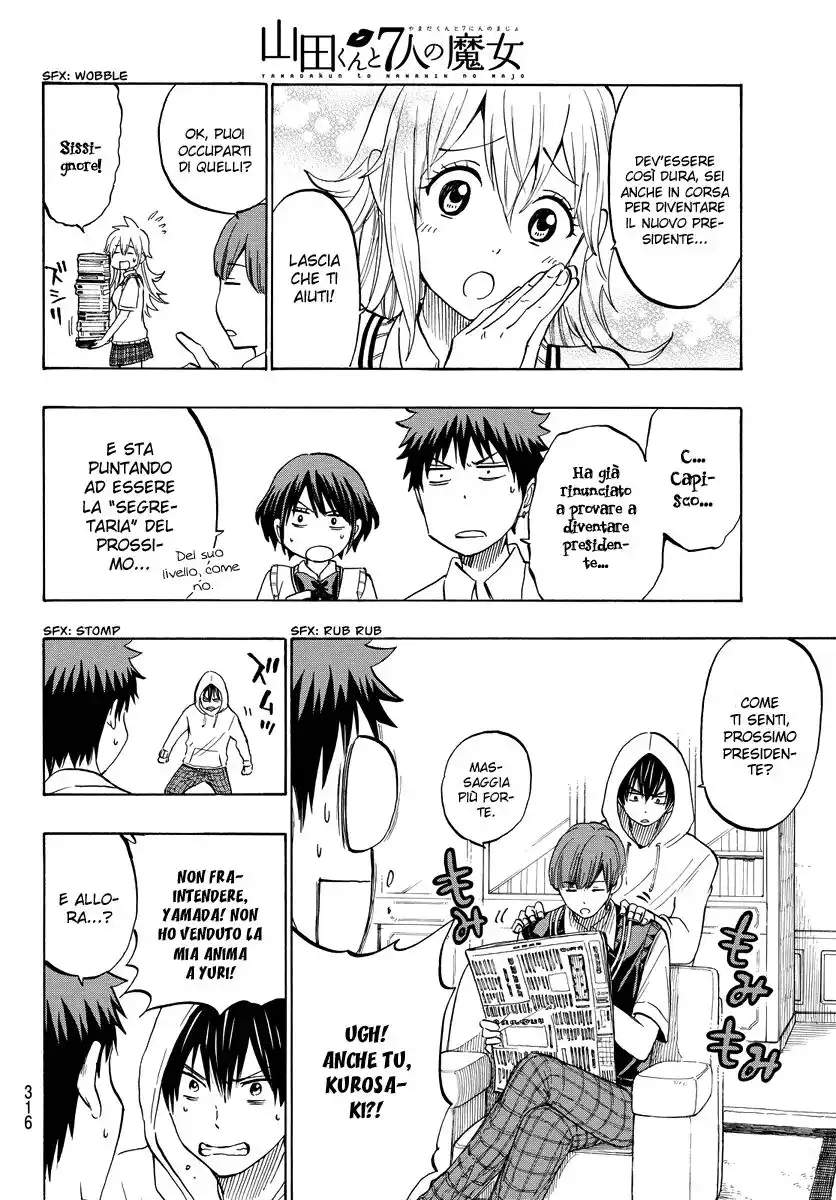 Yamada-kun to 7-nin no Majo Capitolo 232 page 13