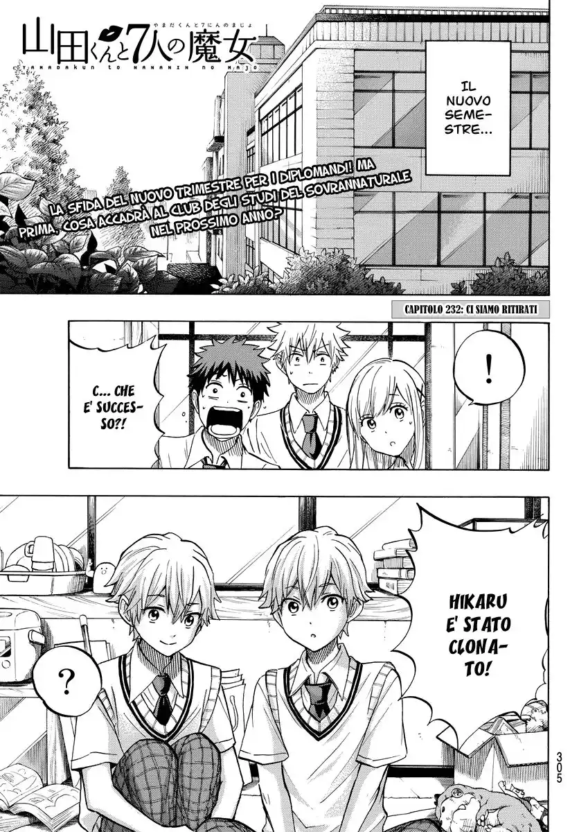 Yamada-kun to 7-nin no Majo Capitolo 232 page 2