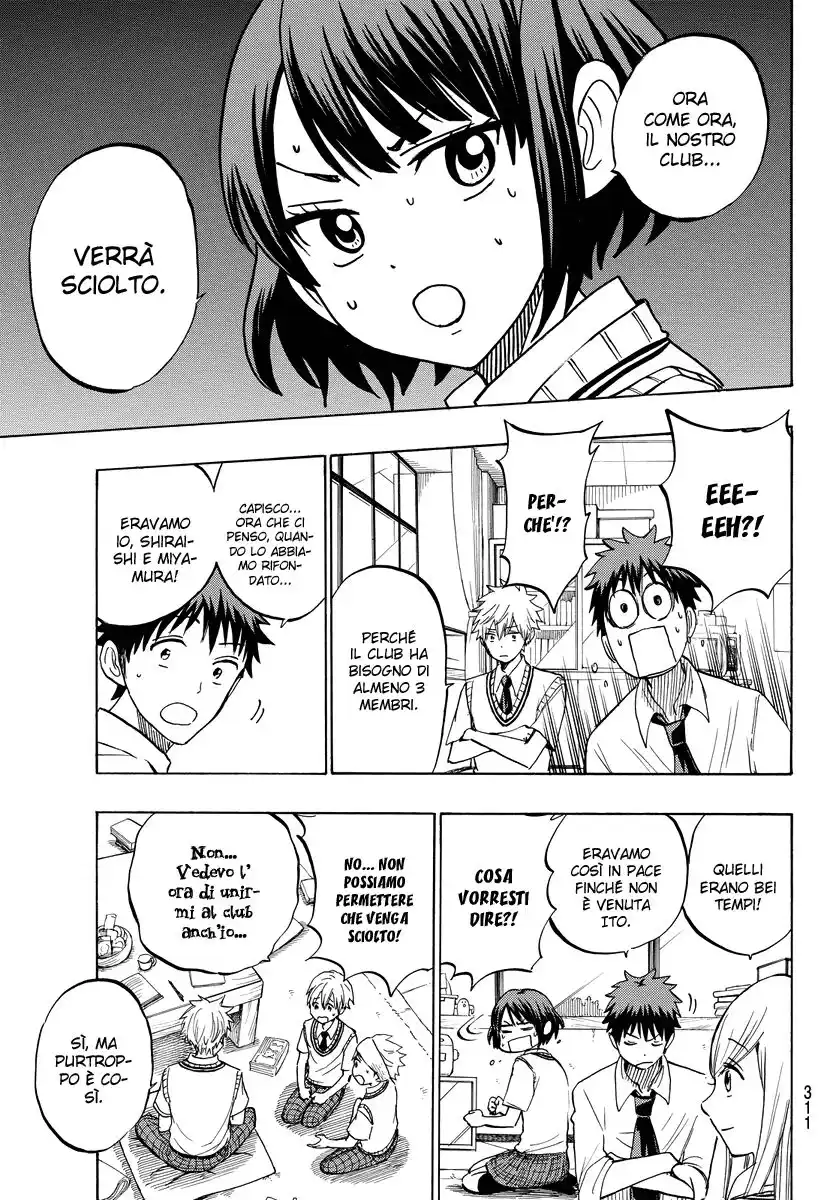 Yamada-kun to 7-nin no Majo Capitolo 232 page 8