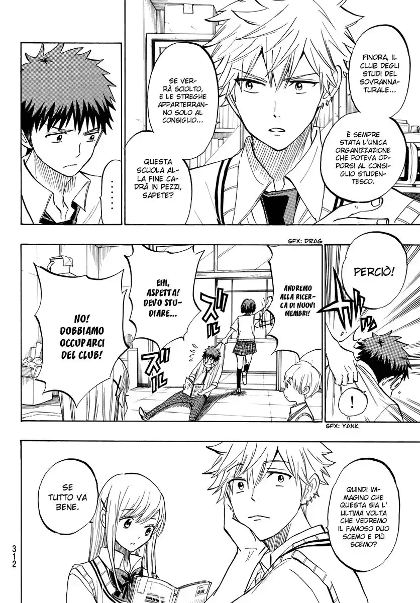 Yamada-kun to 7-nin no Majo Capitolo 232 page 9