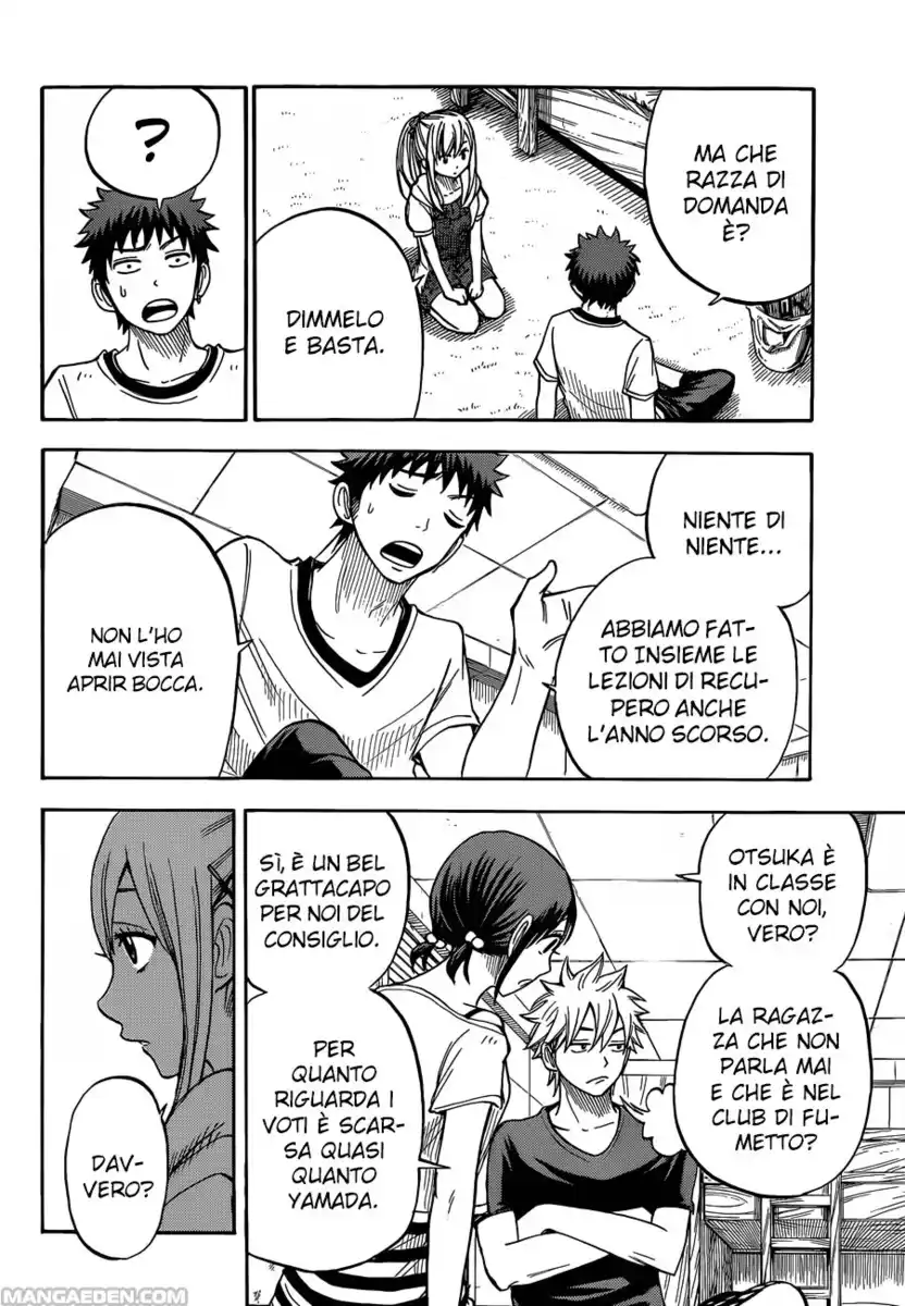 Yamada-kun to 7-nin no Majo Capitolo 26 page 23