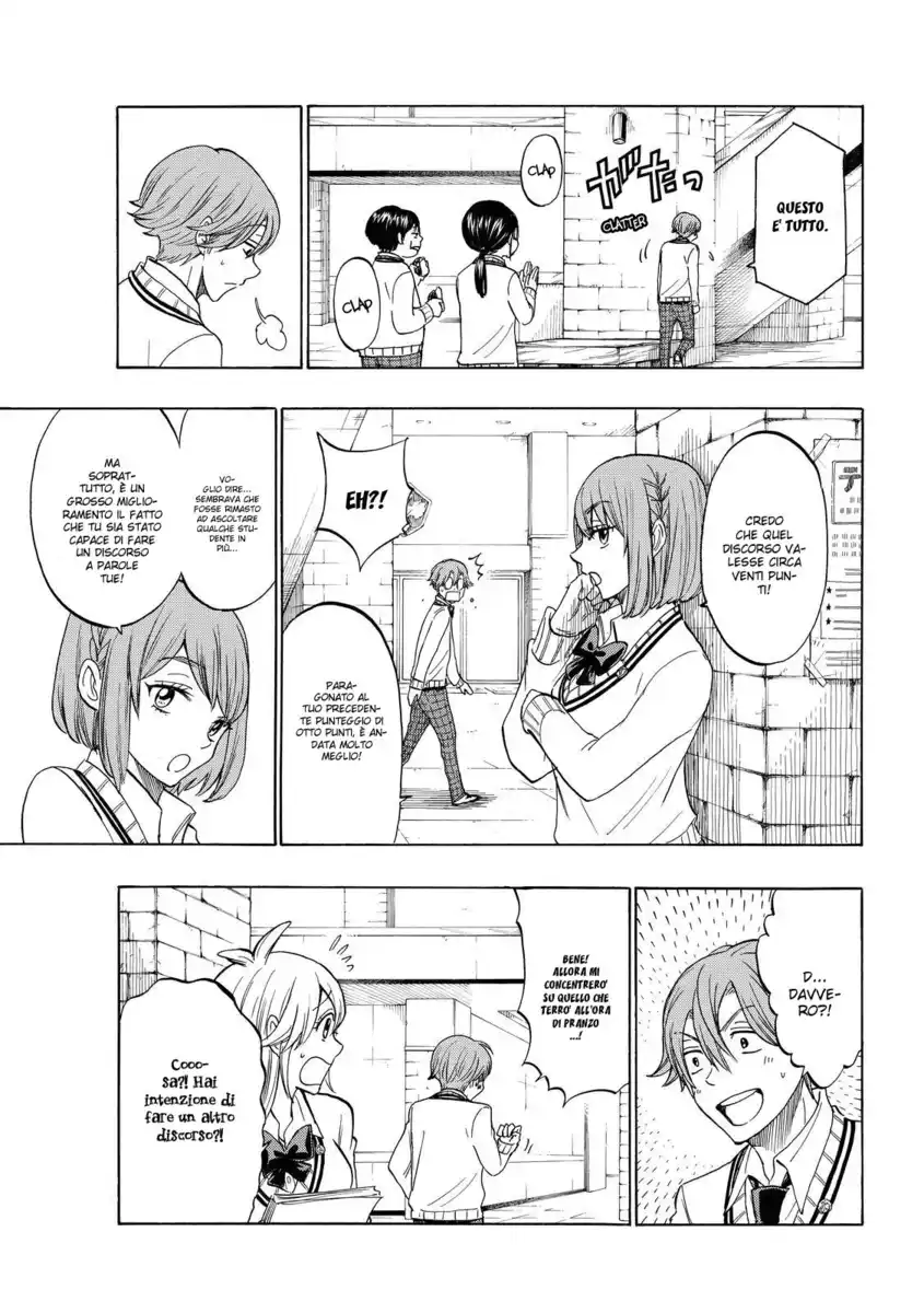 Yamada-kun to 7-nin no Majo Capitolo 147 page 4
